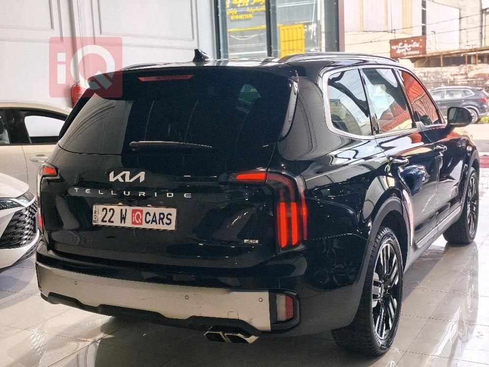 کیا تێلوراید